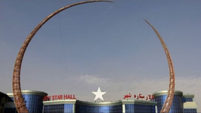 عروسی