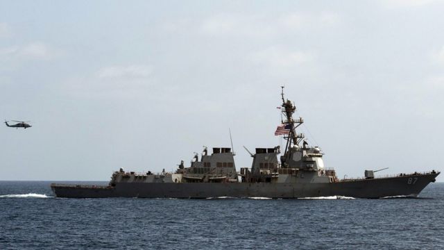 Эсминец "Мейсон"