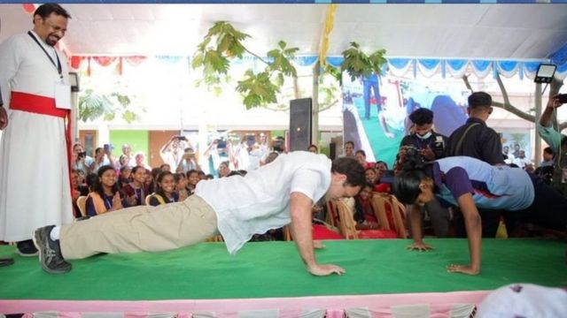 ராகுல் காந்தி