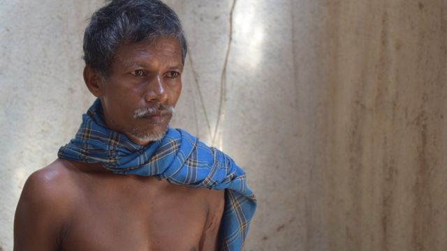 समारू बैगा