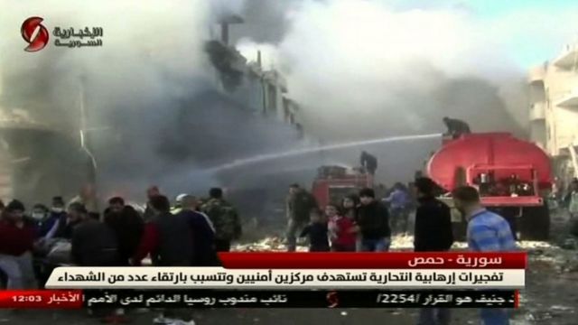 موقع الحادث