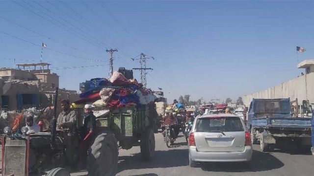 افغانستان