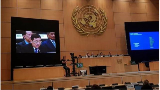 ကုလမသဂ္ဂ ဒုက္ခသည်များဆိုင်ရာ မဟာမင်းကြီးရုံးရဲ့ အမှုဆောင် ကော်မတီ အစည်းအဝေးမှာ ဒေါက်တာ ဝင်းမြတ်အေး မိန့်ခွန်းပြောကြားစဉ်