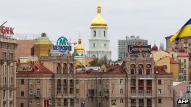 Quảng trường Độc lập ở Kyiv