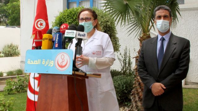 مسؤولان من وزارة الصحة التونسية