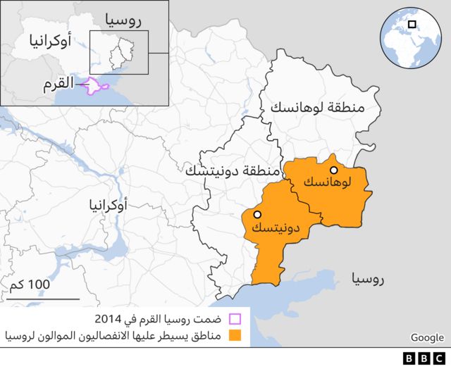 منطقتا لوهانسك ودونيتسك على الخريطة