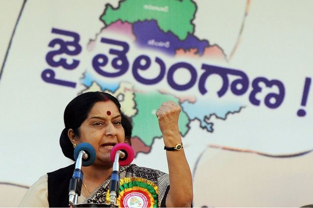 సుష్మా స్వరాజ్, తెలంగాణ మ్యాప్
