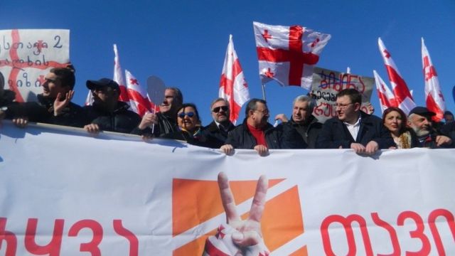 Митинг в защиту "Рустави-2"