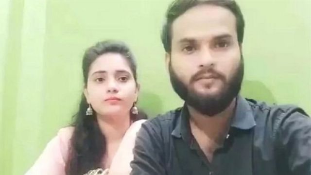 कानपूर लव्ह जिहाद