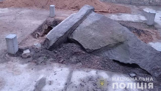 Монумент Кубрату