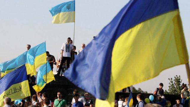 Українські прапори
