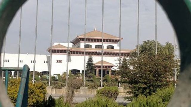 नेपाल संसद्