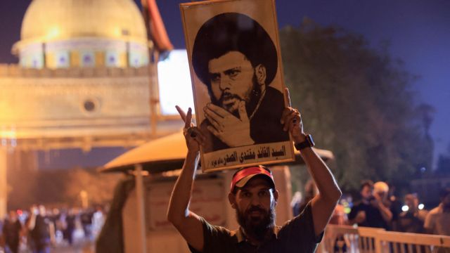 Mukteda Sadr
