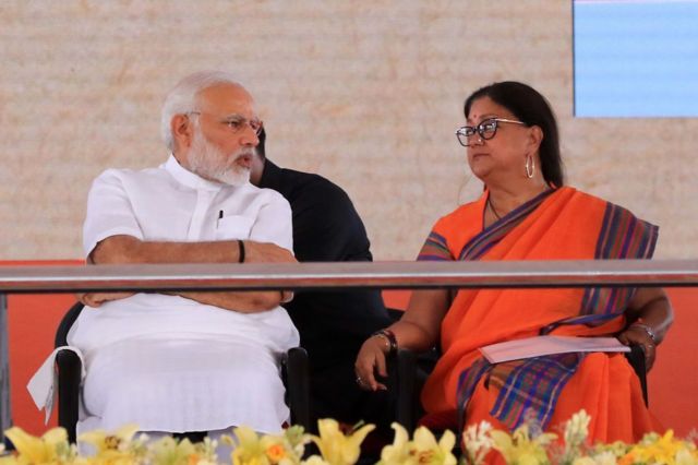 à¤®à¥à¤¦à¥ à¤à¤° à¤µà¤¸à¥à¤à¤§à¤°à¤¾ à¤°à¤¾à¤à¥ 