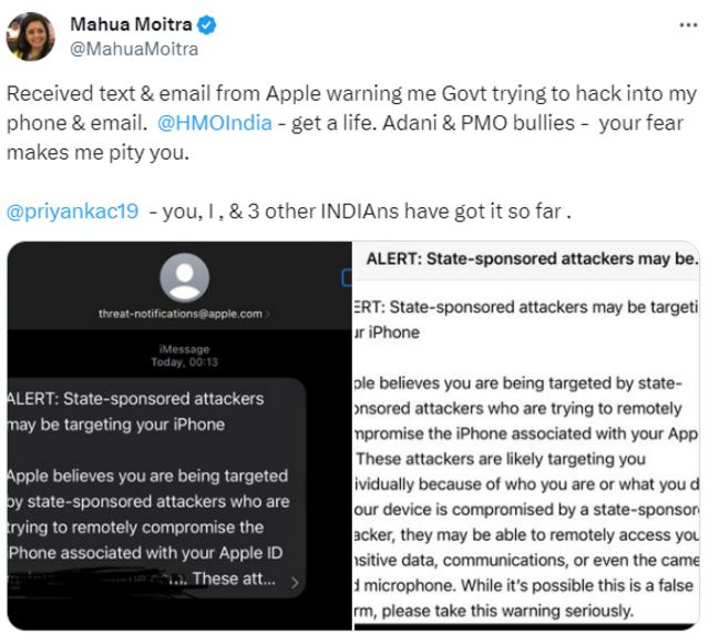 செல்ஃபோன் வேவுபார்க்கப்பட்ட விவகாரம்