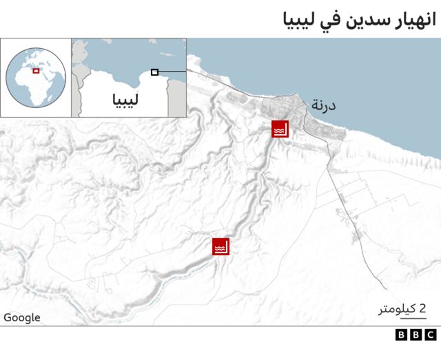 خريطة تظهر موقع السدّين في درنة الليبية