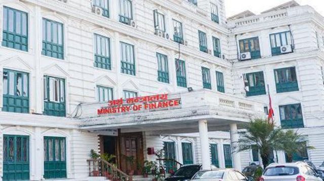 अर्थ मन्त्रालय 
