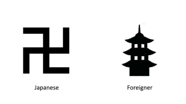 Japan\'s plan to drop swastikas as temple symbol sparks backlash ...