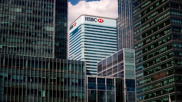 Головной офис HSBC находится в Лондоне на Канэри-Уорф
