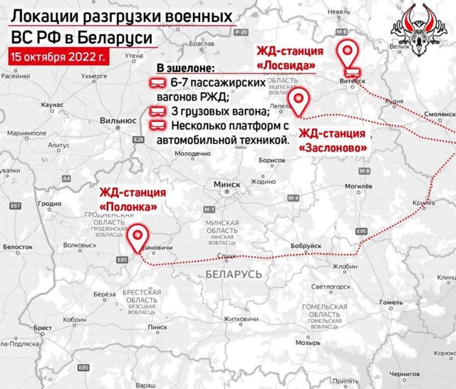 Карта с местами, где в Беларуси появилась российская военная техника, или российские войска
