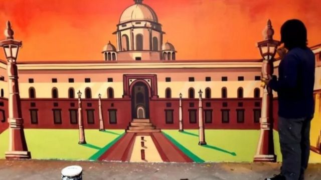 உச்ச நீதிமன்றம் நீதிபதி