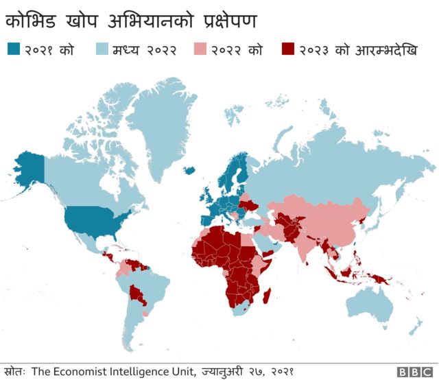 खोप