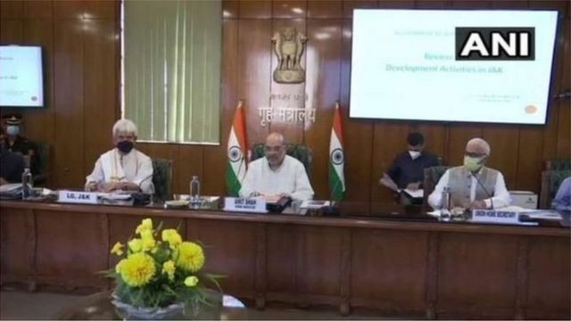 انڈین وزیر داخلہ کی حالیہ میٹنگ