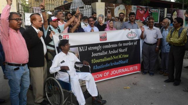 ارشد شریف کی ہلاکت کے خلاف صحافی تنظیموں نے ملک بھر میں مظاہرے کیے ہیں