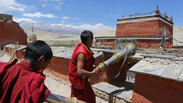 साङ्केतिक तस्बिर