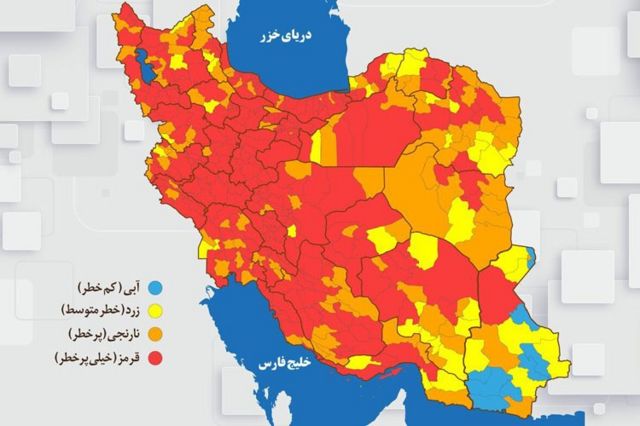 نقشه رنگ بندی شهرهای ایران در 18 فروردین