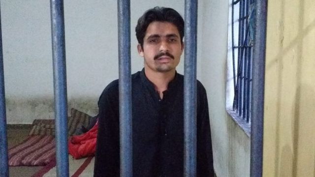ملزم گل