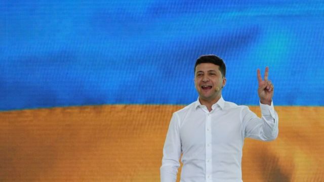 Зеленський