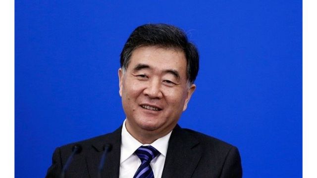 Wang Yang