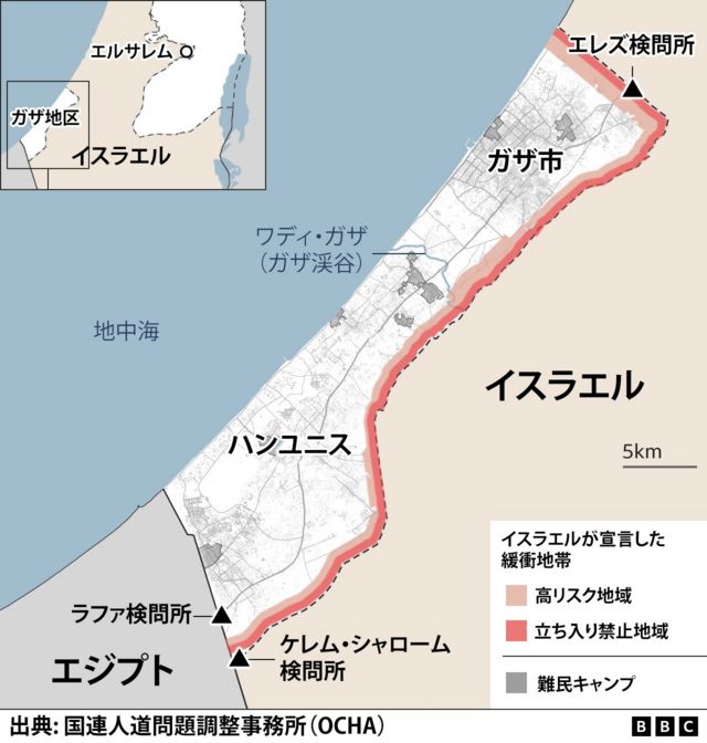 ガザ地区のイスラエルが宣言した緩衝地帯と難民キャンプを示した地図（国連人道問題調整事務所）