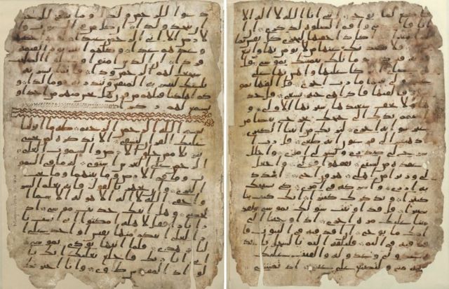 Quran səhifəsi