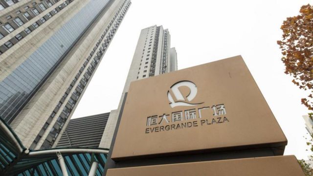 எவர்கிராண்டே நெருக்கடி