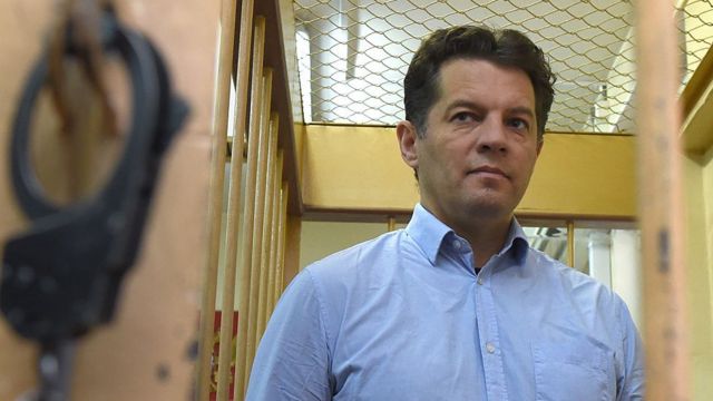 Сущенко в российском суде