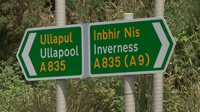 Soidhne-rathaid Gàidhlig