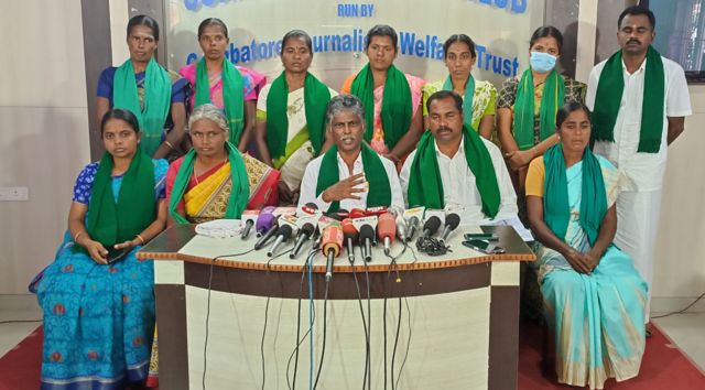 விவசாயிகள் போராட்டம்