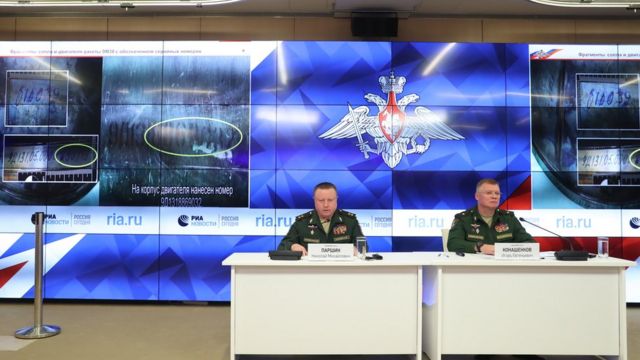 брифинг минобороны