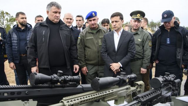 Аваков
