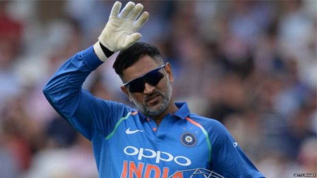 ధోనీ టీ-20 అవుట్