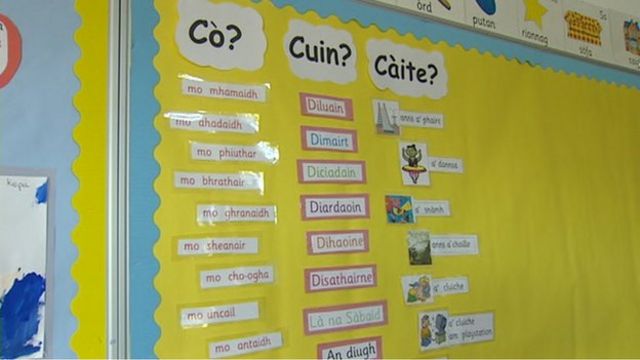 Sgoil Ghàidhlig