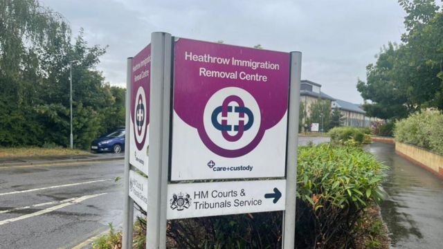 Signboard of Heathrow Immigration Removal Centre