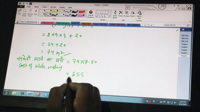 Ecuación en una computadora