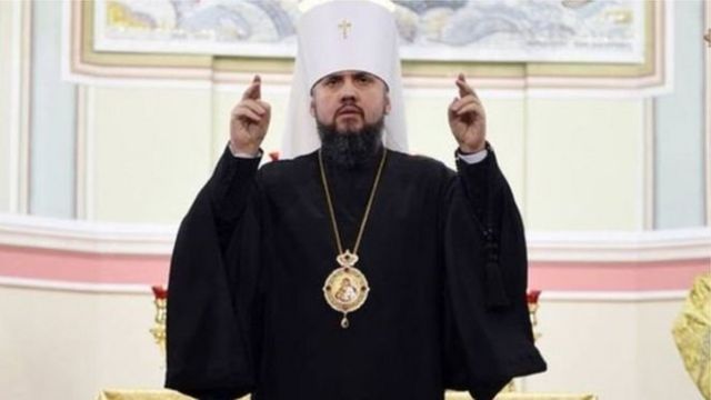 Митрополит Епіфаній