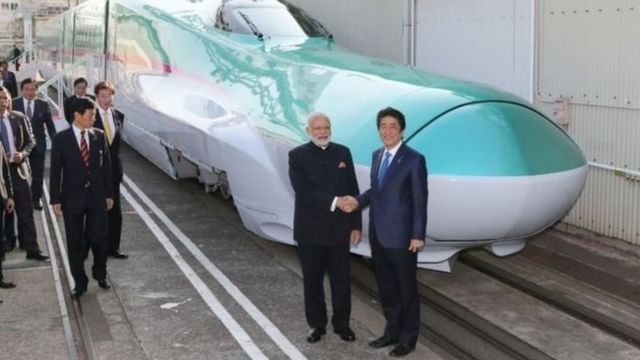 बुलेट ट्रेन