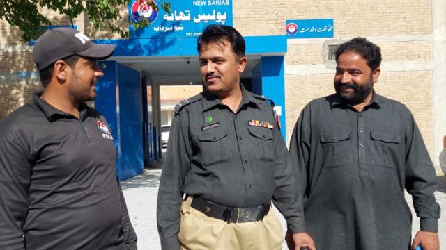 سریاب