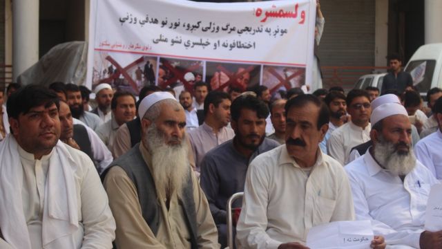 اعتصاب در جلال آباد