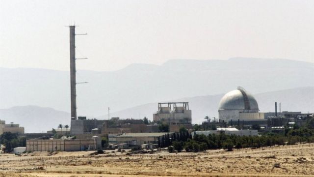 نیروگاه هستهای دیمونا